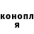 МЕТАДОН белоснежный Gadzila Timur