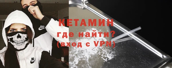 дмт Няндома