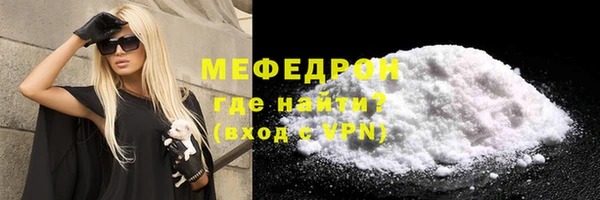 дмт Няндома