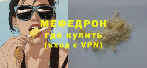 дмт Няндома
