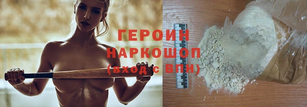 дмт Няндома
