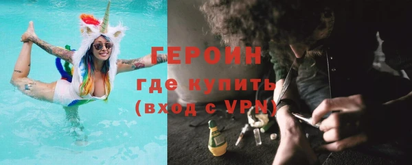a pvp Нягань