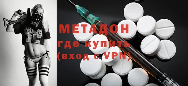 ГАЛЛЮЦИНОГЕННЫЕ ГРИБЫ Нязепетровск
