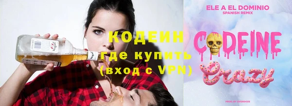 a pvp Нягань