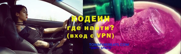 дмт Няндома