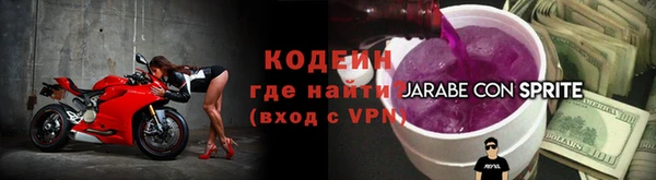 ГАЛЛЮЦИНОГЕННЫЕ ГРИБЫ Нязепетровск
