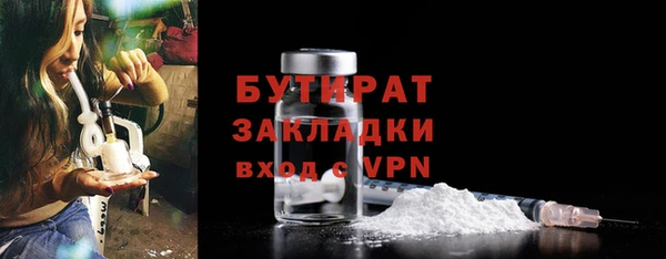 дмт Няндома