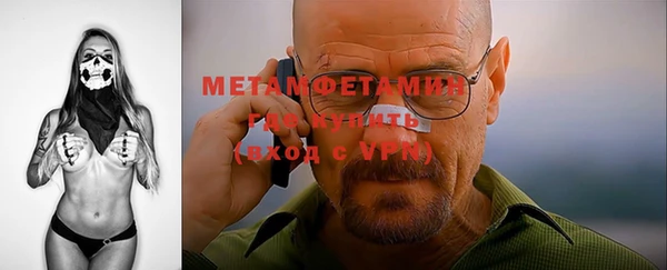 дмт Няндома