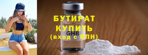 a pvp Нягань