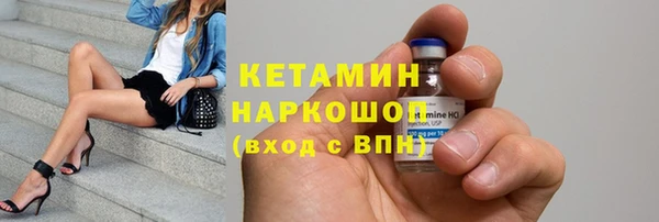 дмт Няндома