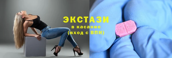 a pvp Нягань