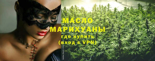 a pvp Нягань