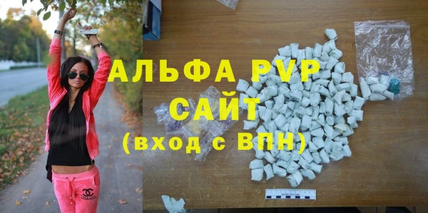 ГАЛЛЮЦИНОГЕННЫЕ ГРИБЫ Нязепетровск