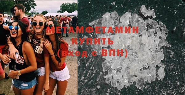 a pvp Нягань
