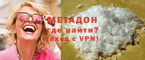 дмт Няндома