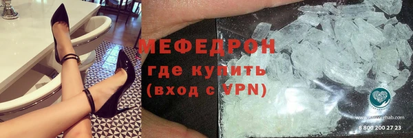дмт Няндома