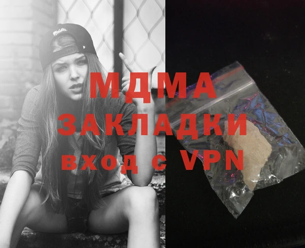 a pvp Нягань