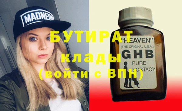 a pvp Нягань