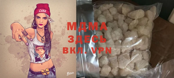 дмт Няндома