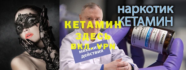 дмт Няндома
