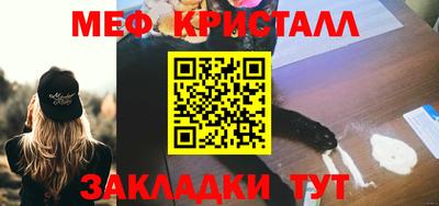 ECSTASY Азнакаево