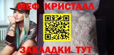 ECSTASY Азнакаево