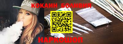 ECSTASY Азнакаево