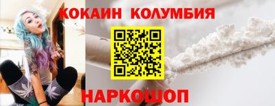 прущие грибы Абакан