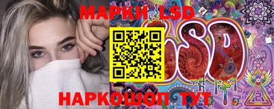 бутик Шахты