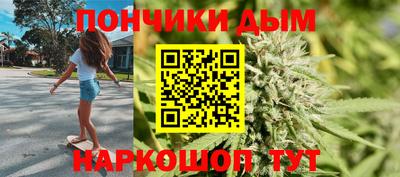 герыч Абинск