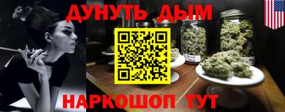 ECSTASY Азнакаево