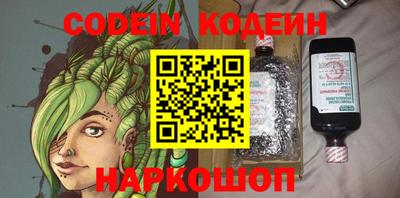 ECSTASY Азнакаево