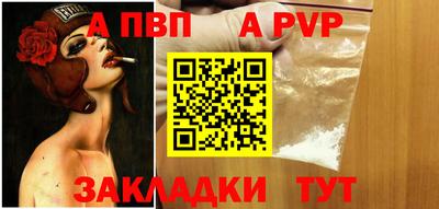 MDMA Premium VHQ Шелехов