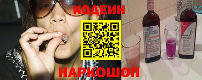 ECSTASY Азнакаево