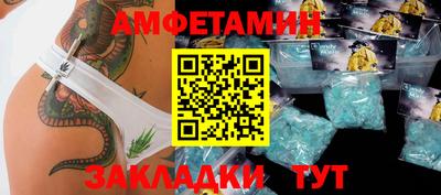 ECSTASY Азнакаево