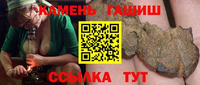 ECSTASY Азнакаево