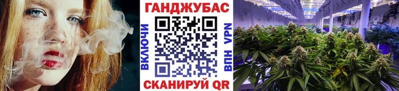 нарко площадка состав  цены   Альметьевск  Марихуана гибрид  кракен tor 